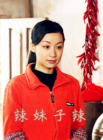 国产亚洲人成网站在线观看